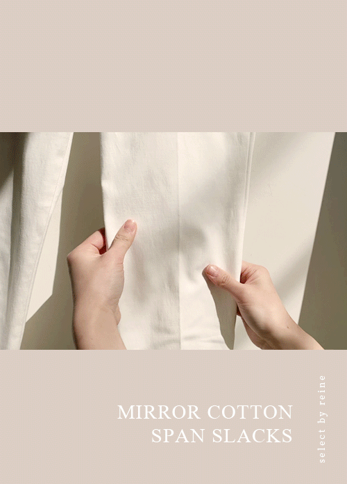 [단독진행] 미러코튼스판슬랙스 (3colors),렌느