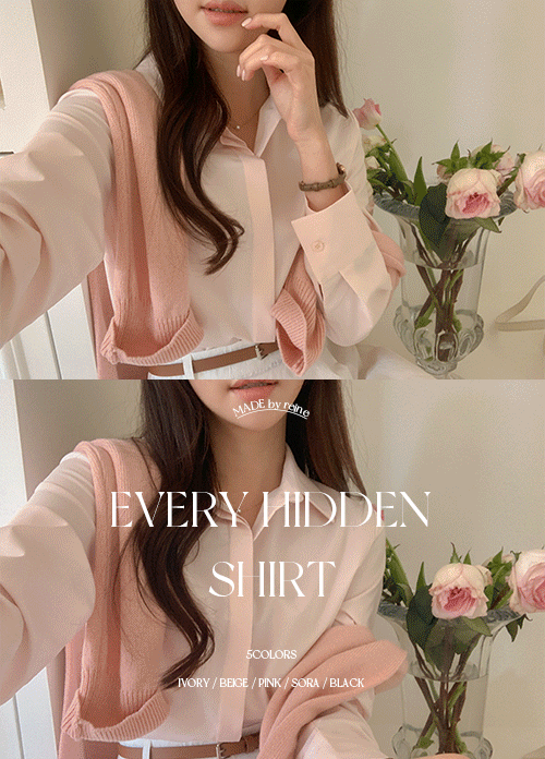 [아이보리 핑크 당일배송/올드머니/4계절템/구김최소화/자체제작] 에브리 히든 셔츠 (5colors) new,렌느